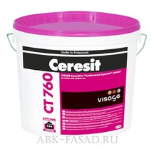 Декоративная штукатурка Ceresit СТ 760 VISAGE «Архитектурный бетон»